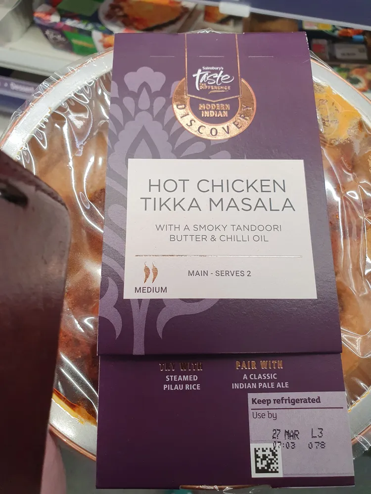 Hot Chicken Tikka Masala