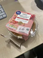 Sweet Chilli Houmous