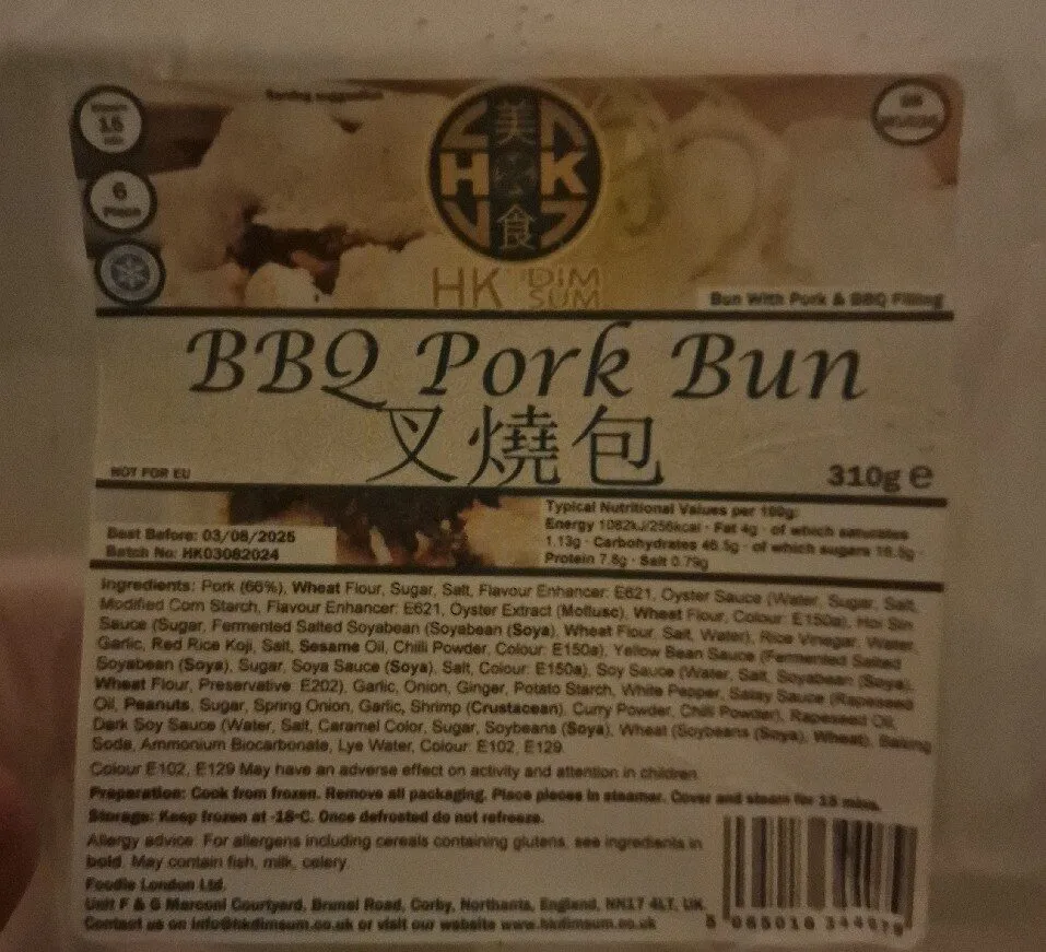BBQ Pork Bun