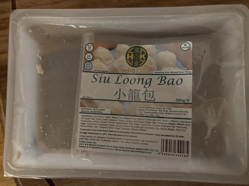 Siu Loong Bao