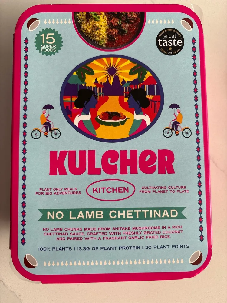 No Lamb Chettinad