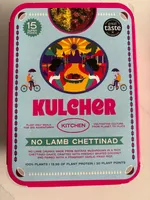 No Lamb Chettinad