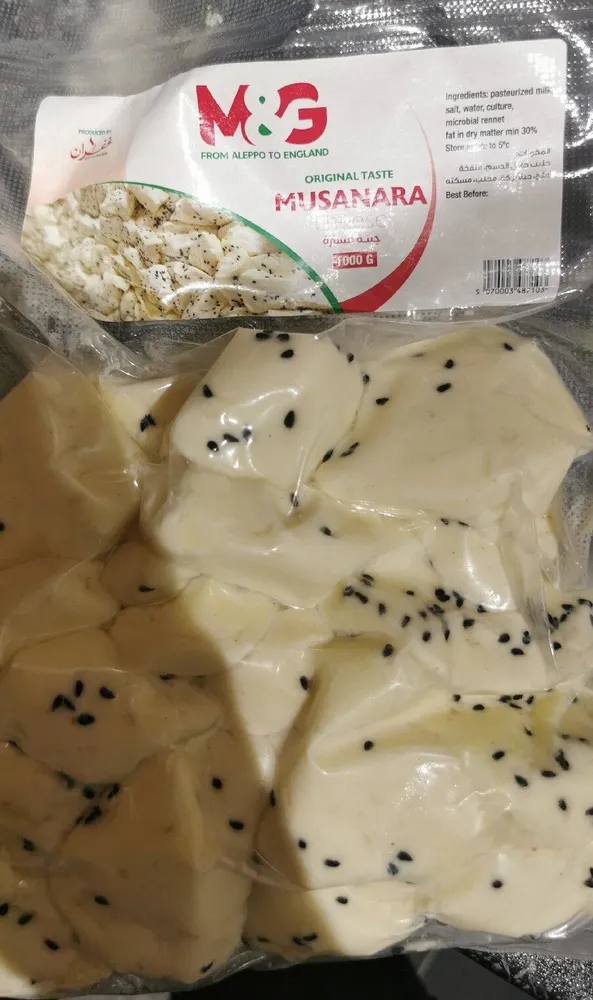 Musanara Cheese