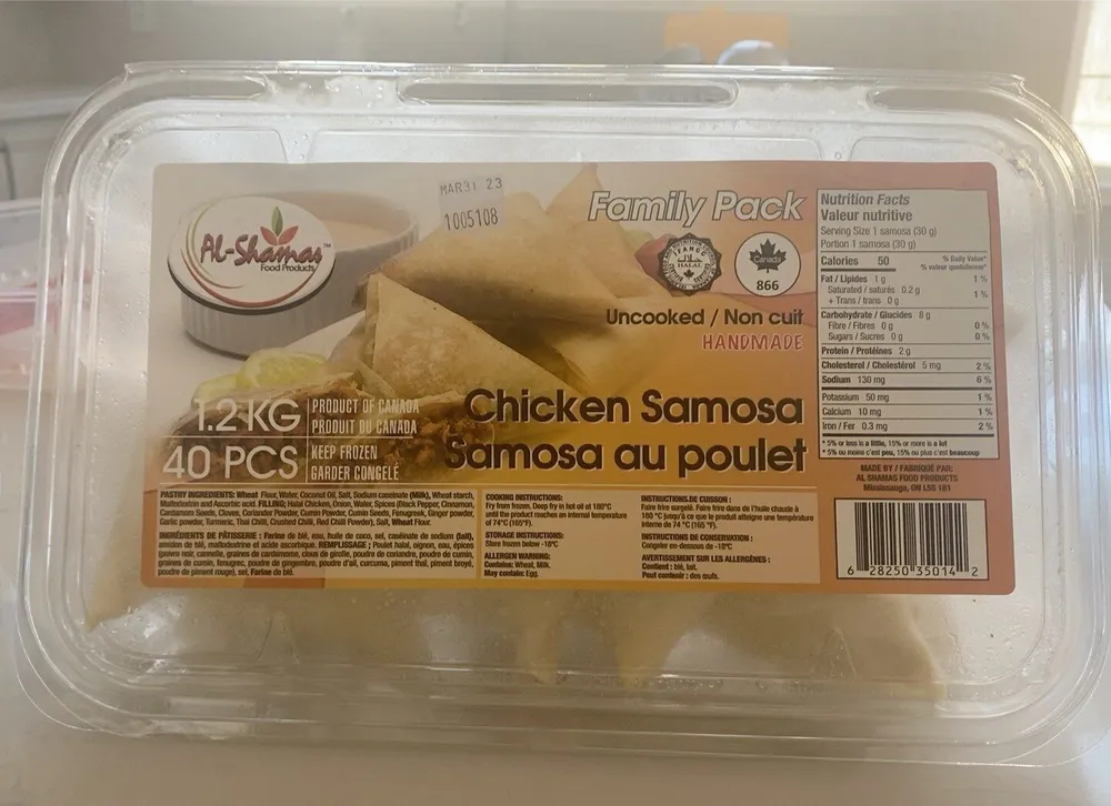 Chiken Samosa