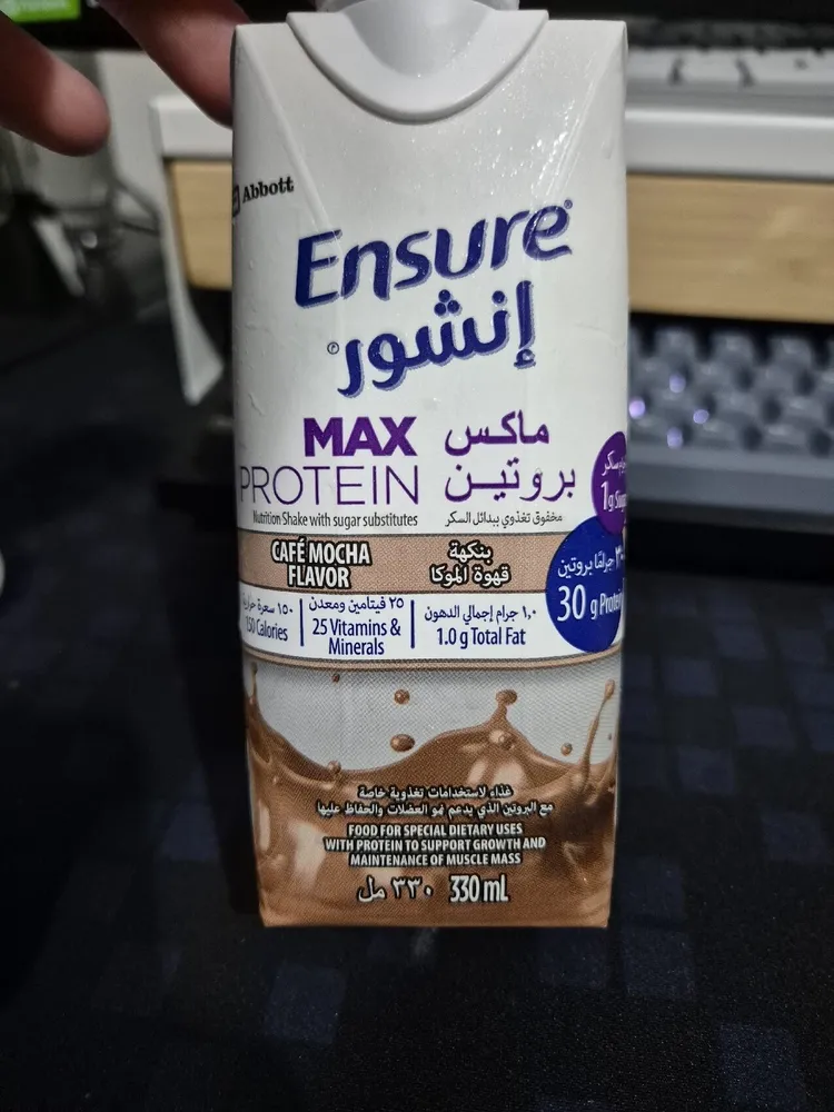 Max Protein Cafe Mocha Shake