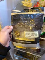 Extra Mature Drinagh Cheddar
