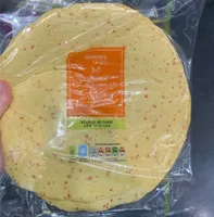 Carrot wraps