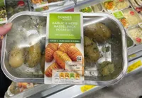 Garlic & Herb Hasselback Potatoes