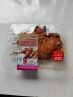 Chicken Skewers