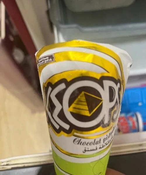 Cornet chocolat pistache
