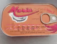 Maria Sardines