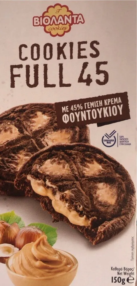 Cookies full 45