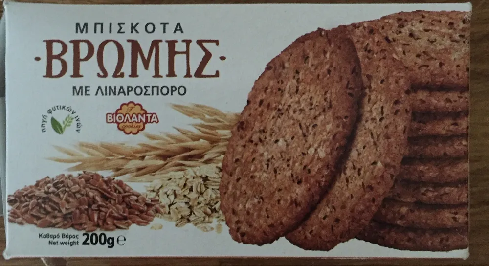 Oat cookies with linseed & cinnamon