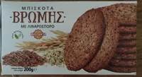 Oat cookies with linseed & cinnamon