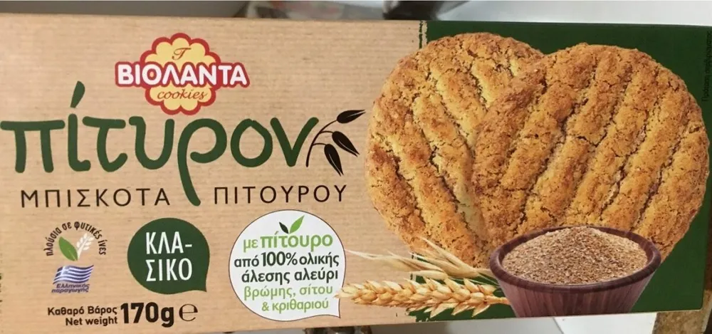 Pituron