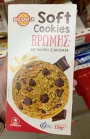 Soft cookies vromis
