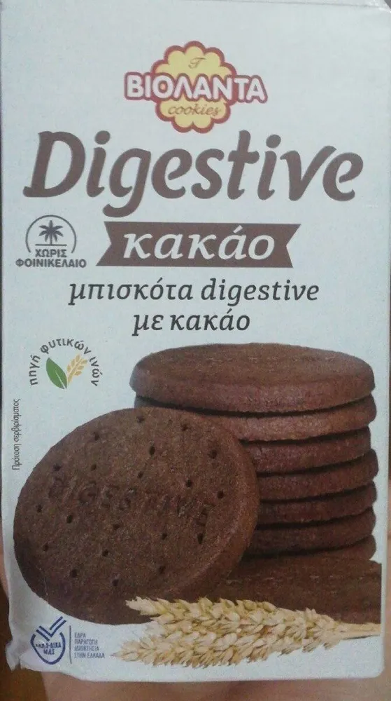 Digestive kakao