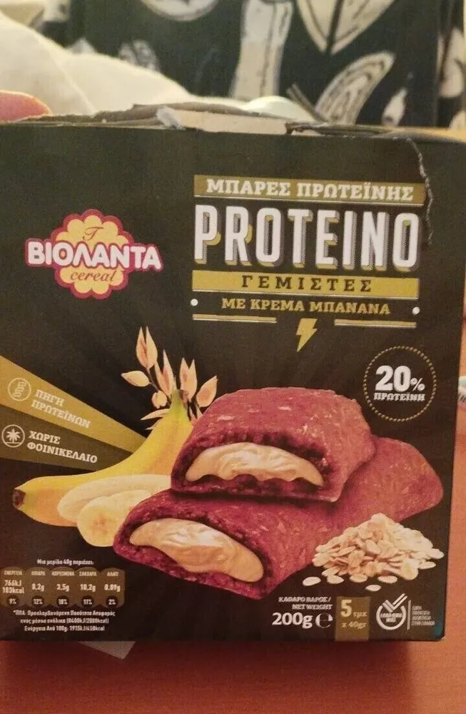 Proteino