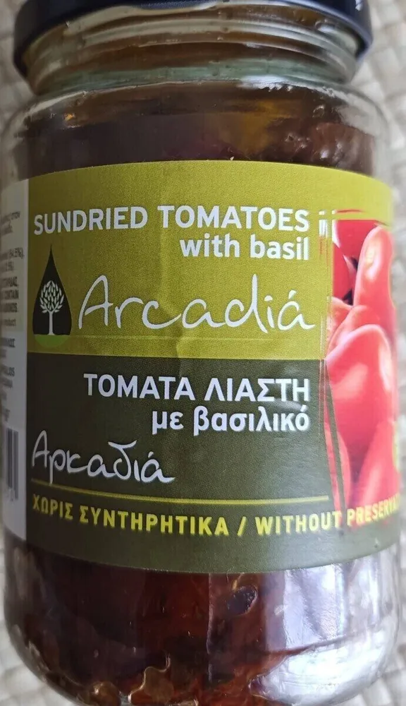 Sundried Tomatoes with Basil