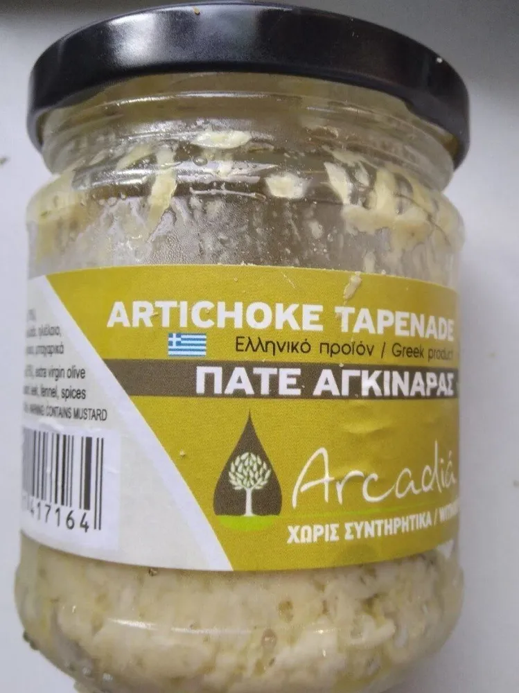 Artichoke tapenade