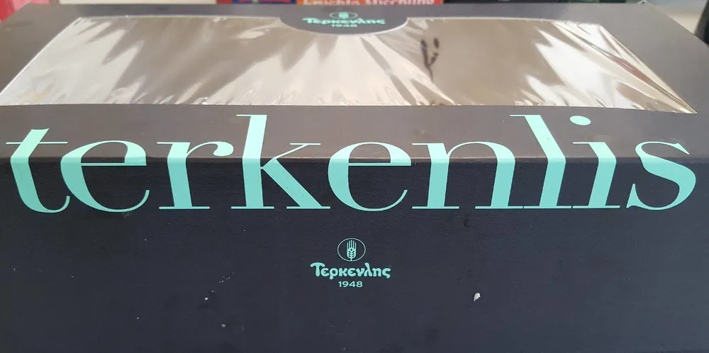 Tsoureki - brioche grecque traditionnelle