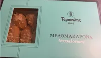 Meaomakapona