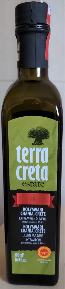 Ulei de măsline extravirgin
