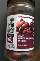 Olives variété kalamata entières