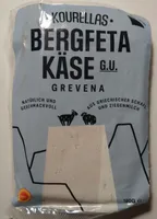Bergfeta Käse g.u. Grevena