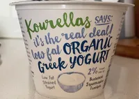 Organic Greek Yogurt