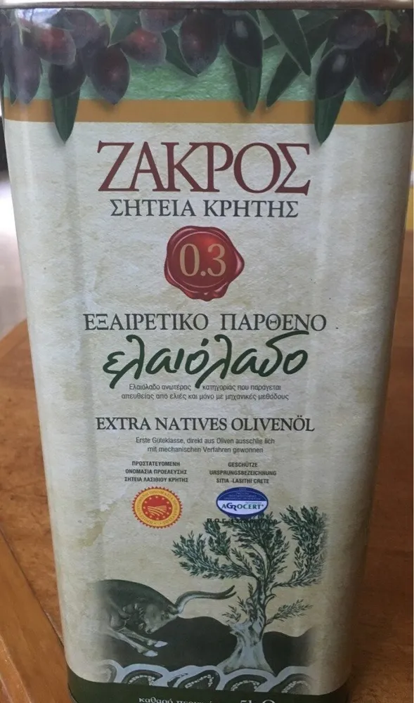 ZAKPOE