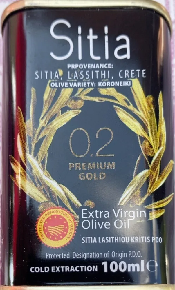 Huile d’olive
