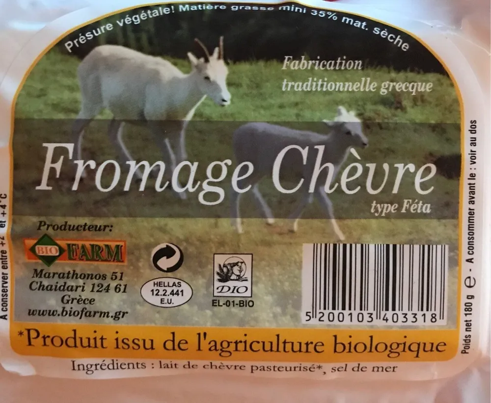 FROMAGE DE CHEVRE TYPE FETA