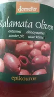 Olives noires dénoyautées
