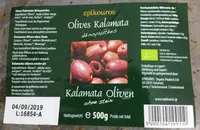 Olives Kalamata dénoyautées