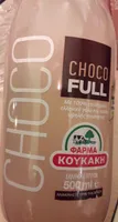 chocolate full