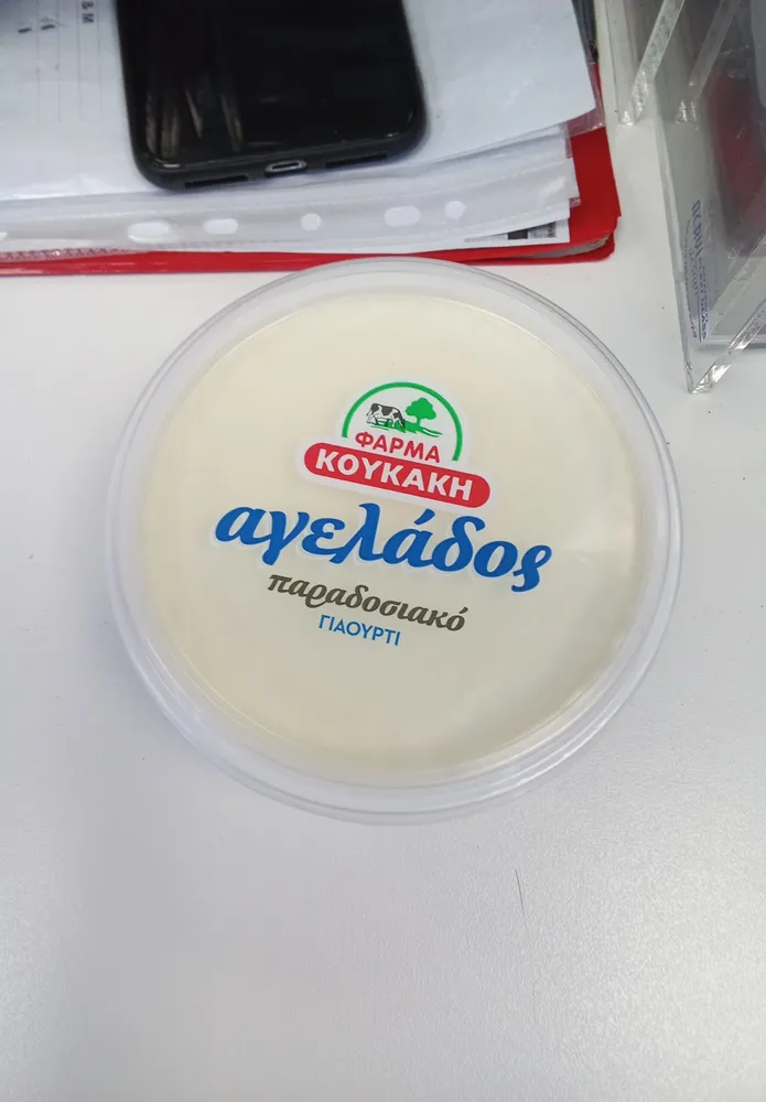 κουκακη αγελαδος παραδοσιακό γιαουρτι