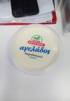 κουκακη αγελαδος παραδοσιακό γιαουρτι