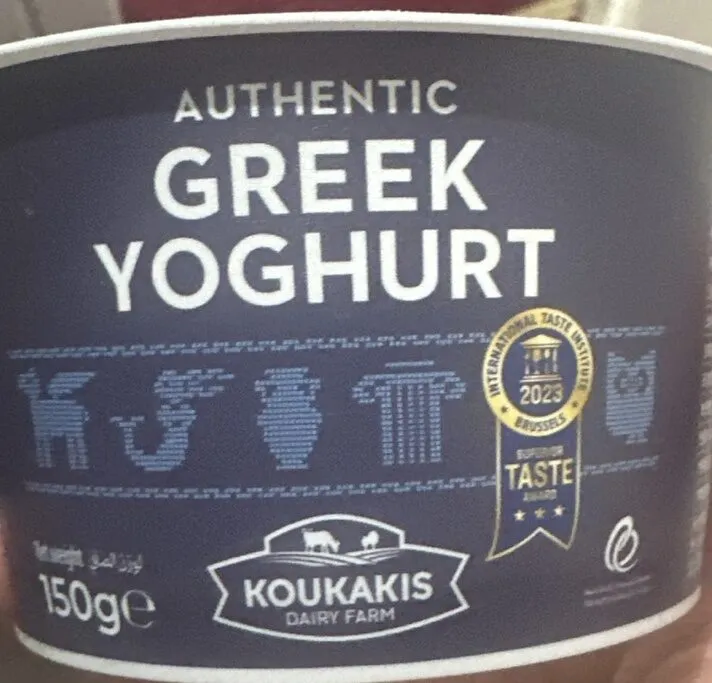 Authentic Greek Yoghurt