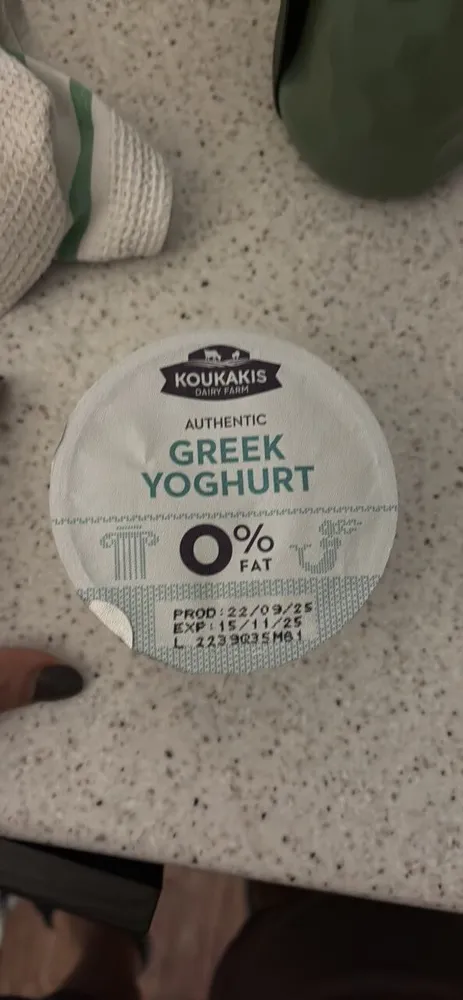 Authentique Yaourt Grec 0%