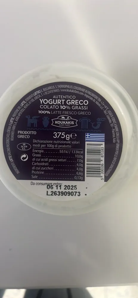 Autentico Yogurt Greco