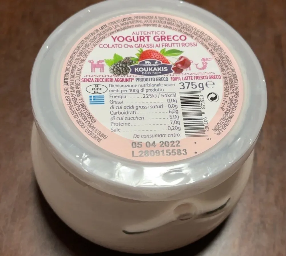 Yogurt greco colato 0% ai frutti rossi