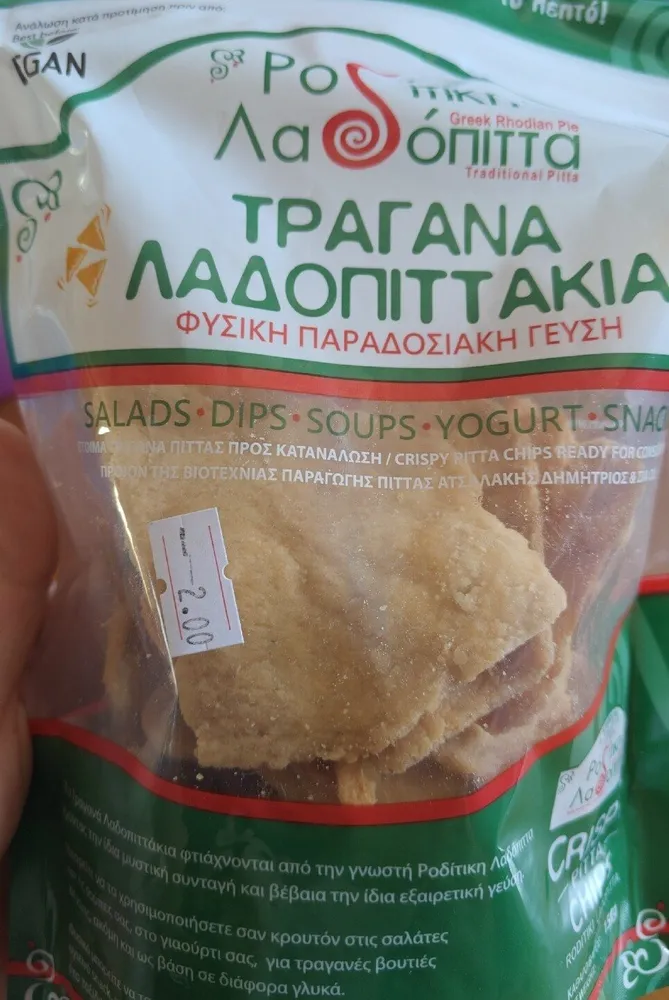 Pitakia