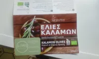 Kalamon olives