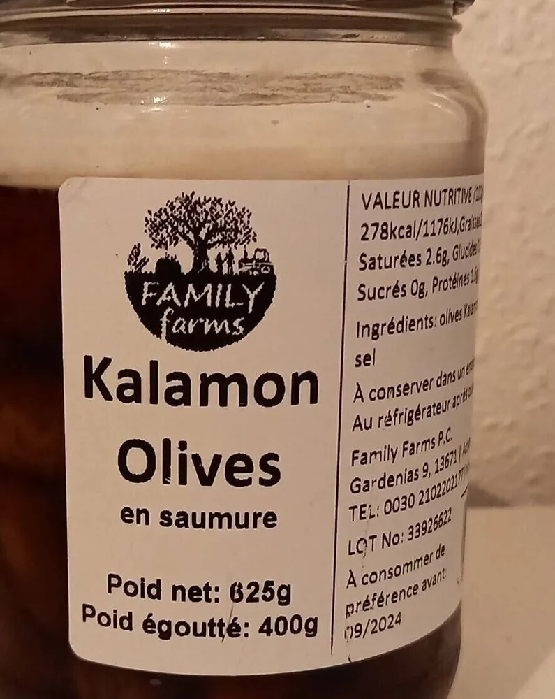 Kalamon Olives en saumure