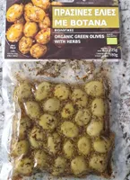 Organic Green Olives With Herbs
