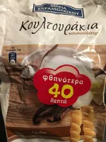 Ecrevisses biscuit sablé grec