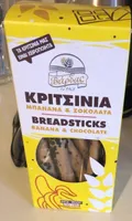 Breadsticks