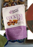 Cocktail Mix Ξηροι Καρποι
