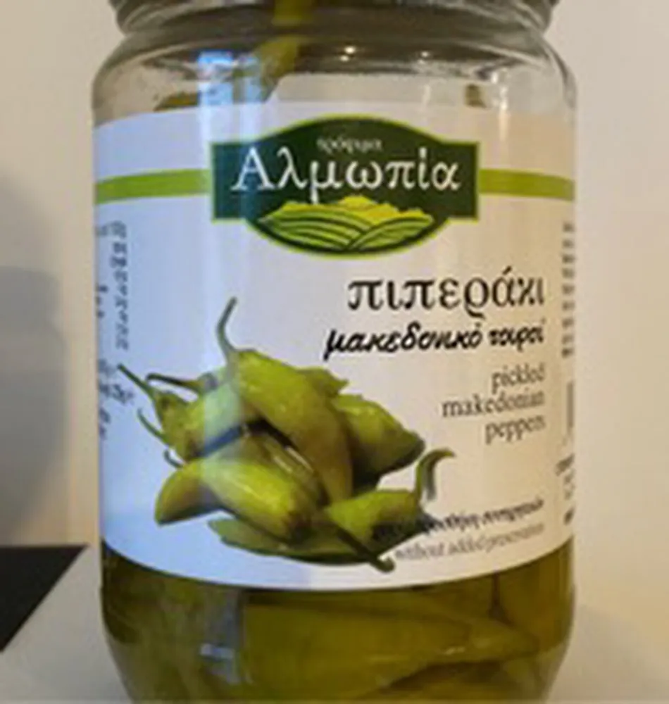 Piperaki makedoniko toursi